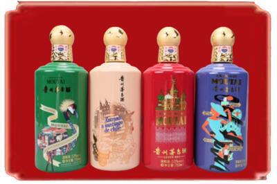鹰潭市烟酒回收走进系列茅台.jpg