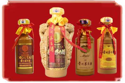 鹰潭市烟酒回收年份茅台酒.jpg