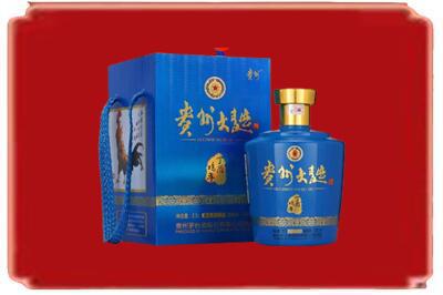 鹰潭市烟酒回收贵州大曲.jpg